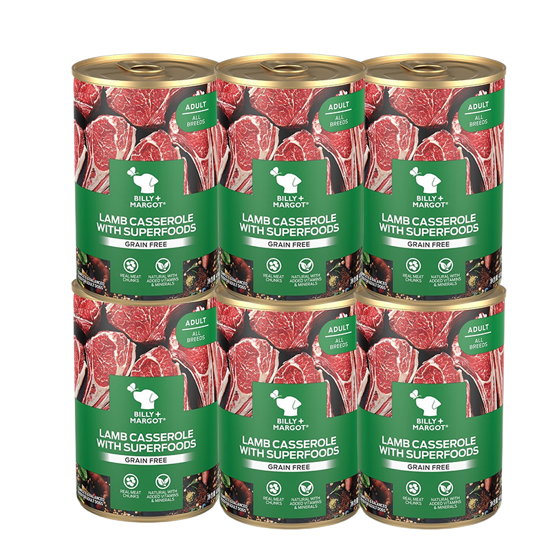 自然馈赠（Nature’s Gift）自然馈赠澳洲原装进口自然馈赠狗罐头牛肉鲜蔬口味700g*12 羊肉罐头400g*6