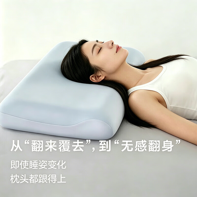 亚朵酒店同款深睡记忆枕pro3.0枕头护颈椎助睡眠深度睡眠成人专用 新款星球深睡枕Pro3.0+全套圆筒礼盒 A类 单只 赠深睡枕套 中枕 10cm 70*42*10