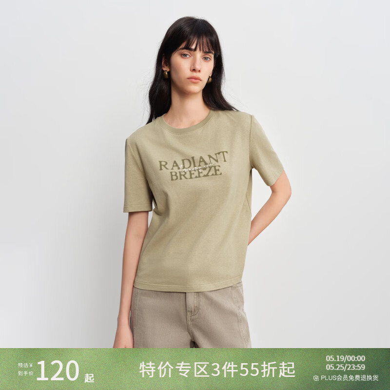 ����С������������֯��ɫ��ĸӡ������H��T��Ů2026�괺����Ʒ �ݻ��� XXS �����룺1�� 119.4Ԫ