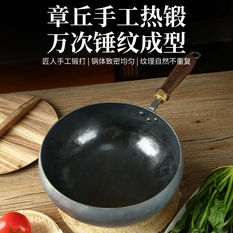 柏仕匠正宗章丘手工热锻纯钛锅TA1食品级0无涂层家用不粘热锻大肚锅双耳 木把 大肚锅+木盖 24cm (1-3人)