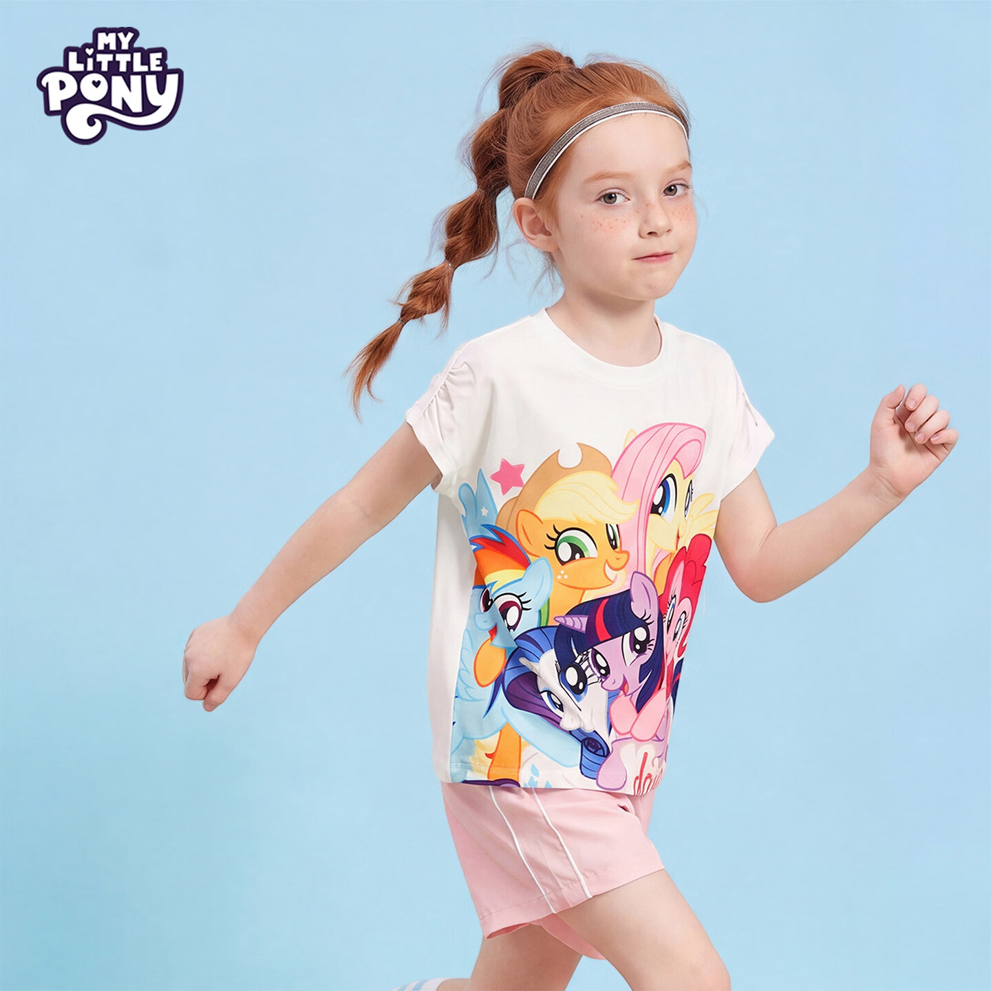 小马宝莉(MY LITTLE PONY)女童夏日套装2026新款多巴胺短袖t恤女孩宽松运动五分裤 玫粉 140 140cm