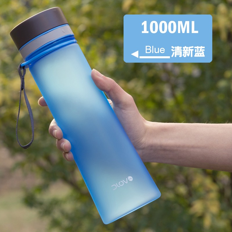 富光 便携运动水杯大容量磨砂太空杯学生健身水瓶随手塑料杯子 1000ml
