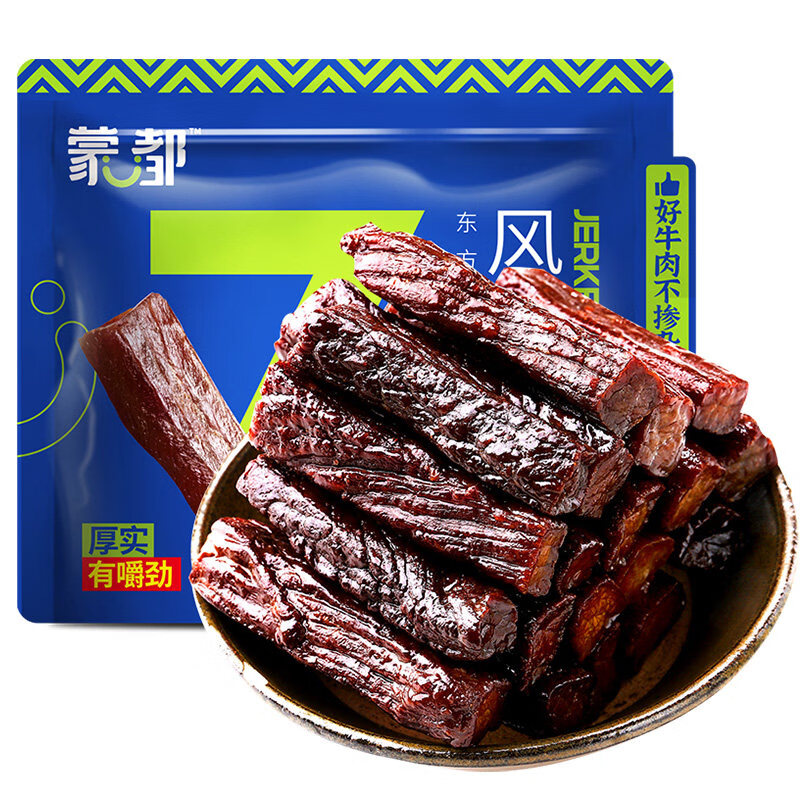 【下拉享优惠】蒙都7成风干牛肉干内蒙古特产高蛋白办公休闲零食 7成风干400g原味（散装称重）