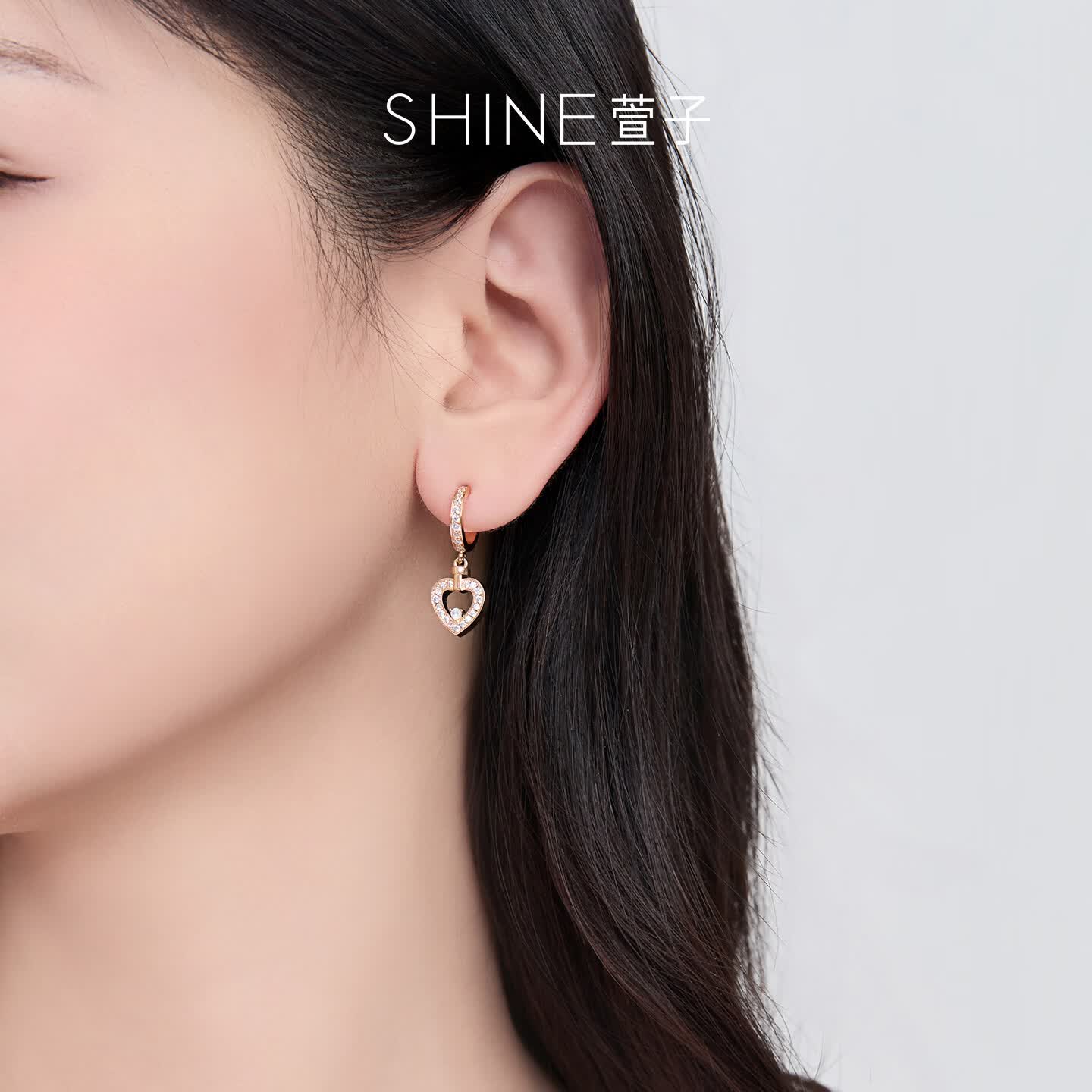 萱子（SHINE）偏爱系列优雅精致爱心项链甜美玫瑰金色手链耳环生日礼物送女友 玫瑰金色-手链