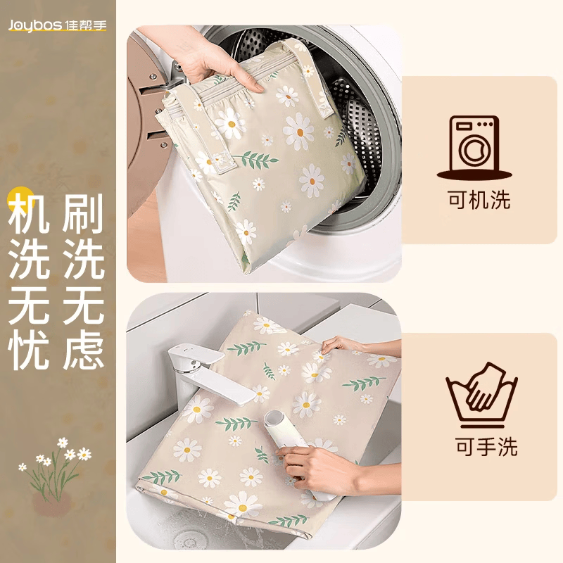 佳帮手收纳袋袋子被子衣服收纳搬家袋打包袋行李袋大容量整理袋 【95L 1只装】米色 升级防泼水
