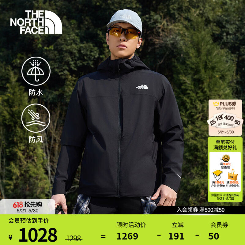 北面（The North Face）防风软壳男TWILIGHT休闲防泼溅连帽保暖轻便外套26春夏新品|89ZN JK3/宇宙黑 L/175