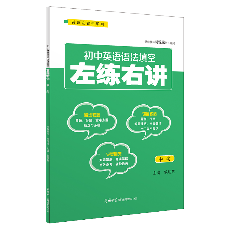 jd中考历史价格查询|中考价格走势