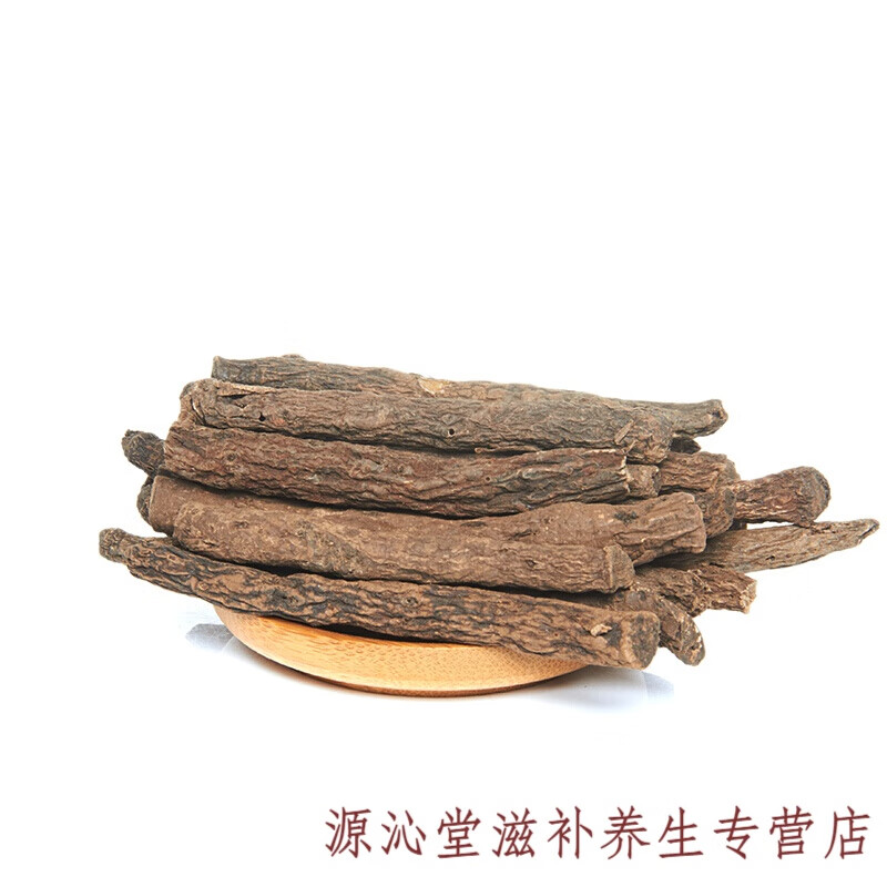 中药材仙茅仙矛壮筋骨益精神泡酒滋补500克