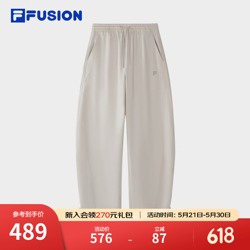 FILA FUSION斐乐潮牌梭织长裤女2026春季新款时尚休闲宽松弯刀裤 藊豆灰-BG M 165/66A/M