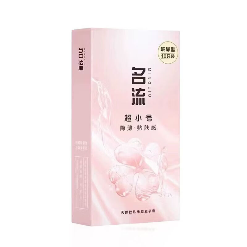 图 6