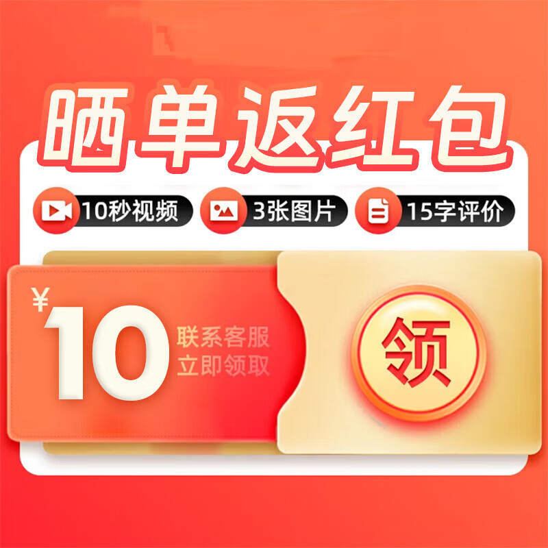 usmile笑容加儿童电动牙刷Q30SE适用3-12岁宝宝2分钟亮灯提醒反馈小学生生日开学礼物儿童节礼物开学礼物 【2分钟计时星星】Q30 SE月蓝