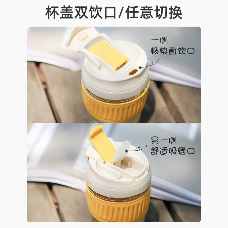 乐扣乐扣(LOCK&LOCK)咖啡杯耐热玻璃水杯子男女学生便携式双饮吸管杯随手杯 粉色500ML