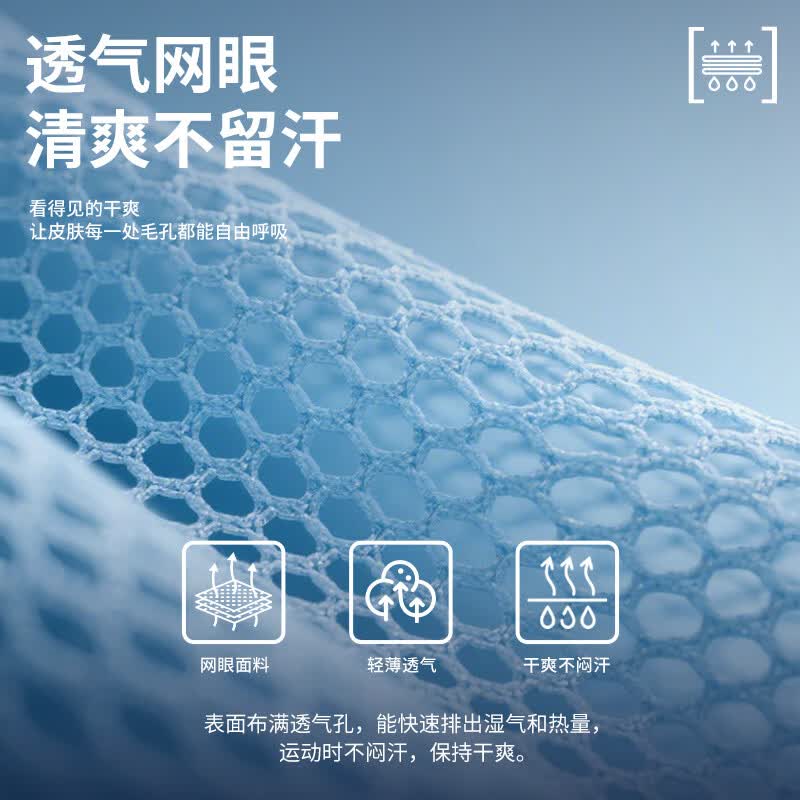 维动(VEIDOORN)男士夏季篮球背心吸湿速干无袖t恤宽松透气跑步健身训练运动上衣 黑色 L