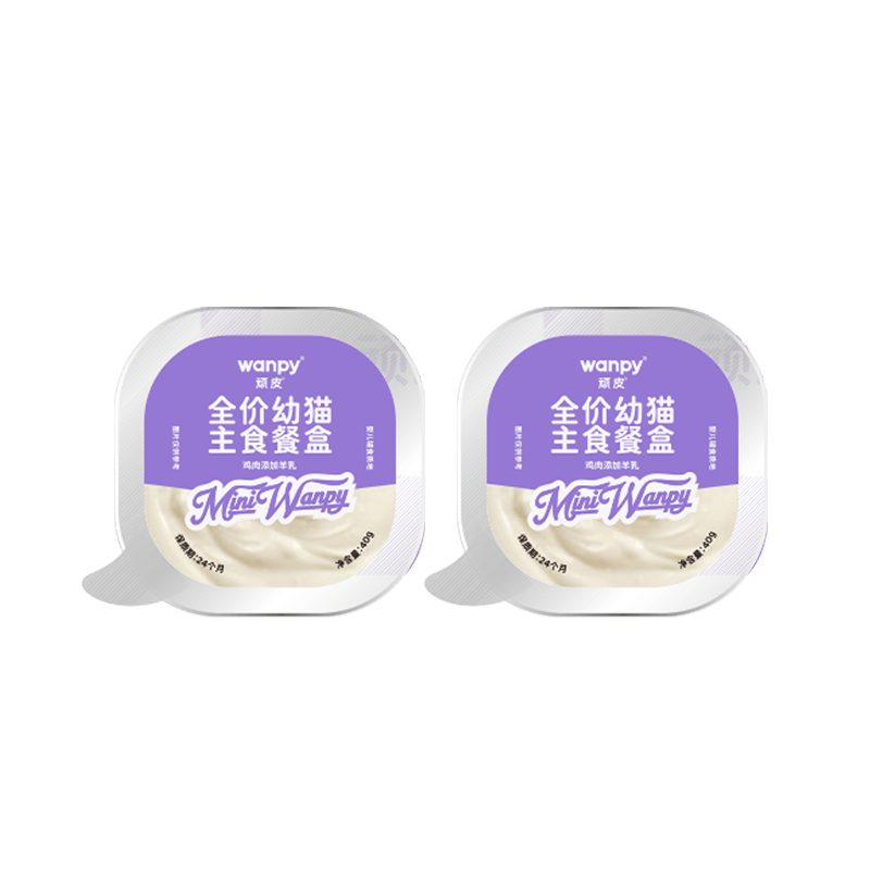 顽皮（Wanpy）猫零食鸡肉羊奶全价幼猫主食餐盒40g*2盒 小胃盒猫湿粮猫罐头试吃