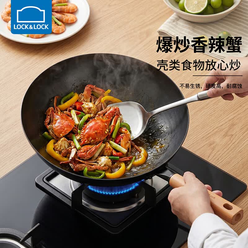 乐扣乐扣(LOCK&LOCK)精铁炒锅多功能家用炒菜锅铁锅多用煎炒锅健康无涂层煎锅 炒锅-带锅盖 30cm