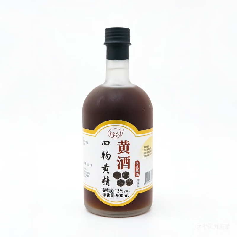 客家公主红枣枸杞四物黄精黑枸杞黑豆黑枣黄酒客家火炙娘酒养生酒 四物黄精黄酒 500mL 1瓶