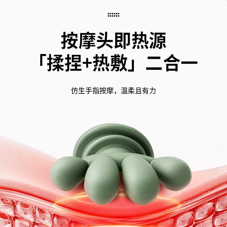 奥克斯颈椎按摩器仿真人手按摩披肩多功能经络疏通仪器背部斜方肌揉捏腰部脖子家用肩颈按摩神器实用礼物 墨绿-仿生五指按摩+2档热敷