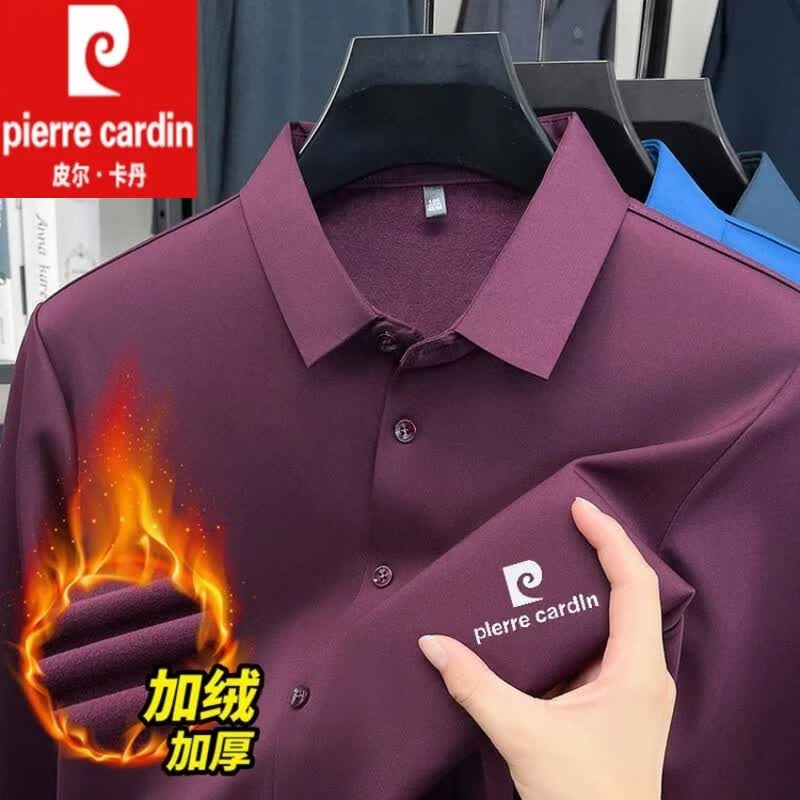 皮尔卡丹品牌桑蚕 丝加绒加厚长袖衬衫男士冬季保暖真 丝免烫衬衣打底衫 国际一线品牌黑色 2XL 建议150-165斤 皮尔卡丹品牌桑蚕 丝加绒加厚长袖衬衫男士冬季保暖真 丝免烫衬衣打底衫 国际一线品牌黑色 2XL 建议150-165斤