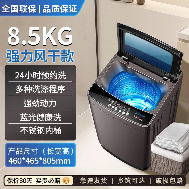 商品图片