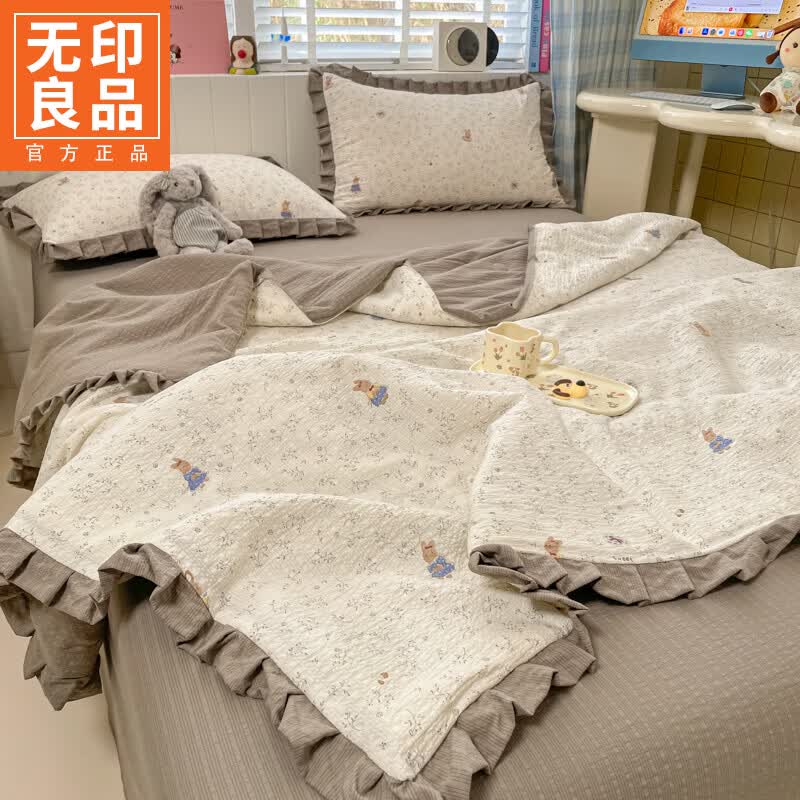 无印良品A类皱皱棉夏凉被双人空调被1.8x2米可机洗裸睡夏季被子薄款四件套 眠眠兔岛 【10%大豆填充 蓬松透气】 200x230cm四件套-单夏被+床单+枕套一对 通用