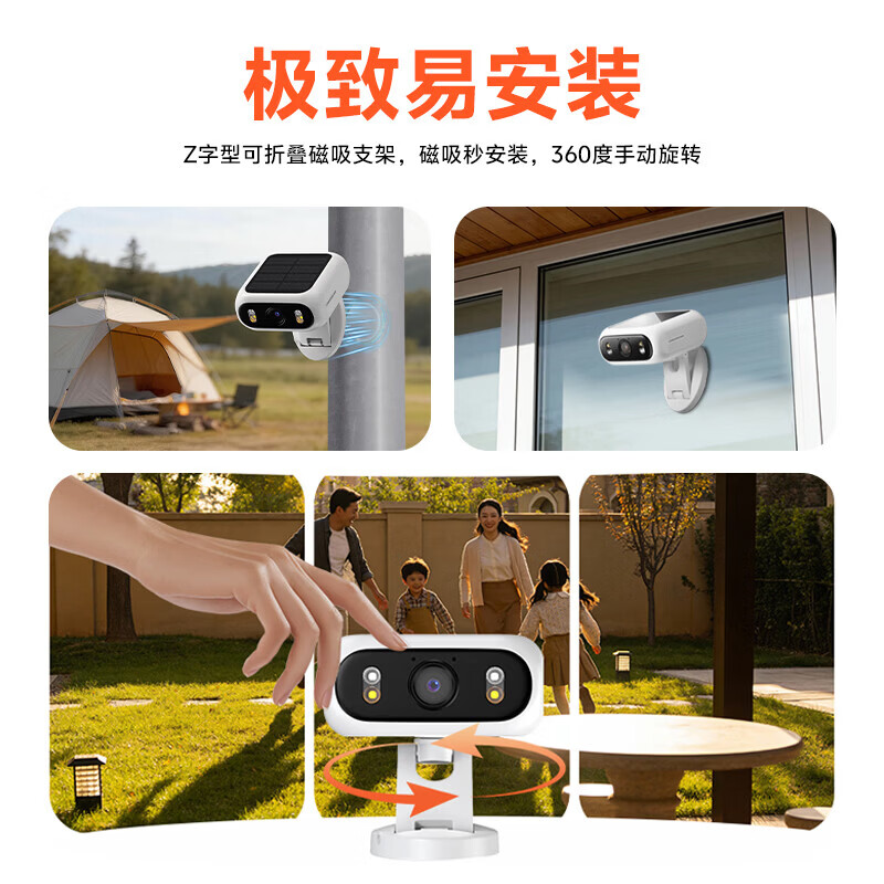 神眸M1防丢定位老人手机智能陪伴机 前后双摄800万+800万像素 4G免费通话GPS超轻便携监控 M1 裸机