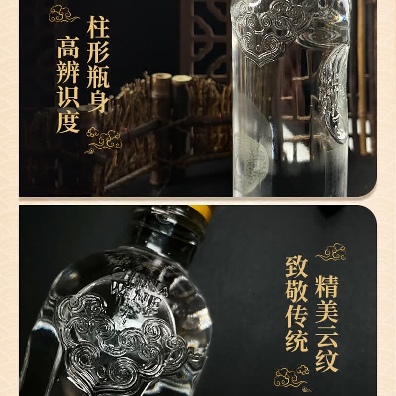 国之(GUOZHI)英雄会 浓香型白酒 泸州产区 纯粮酒 传统文化 国标优级 自饮送礼 52%vol 500mL 6瓶
