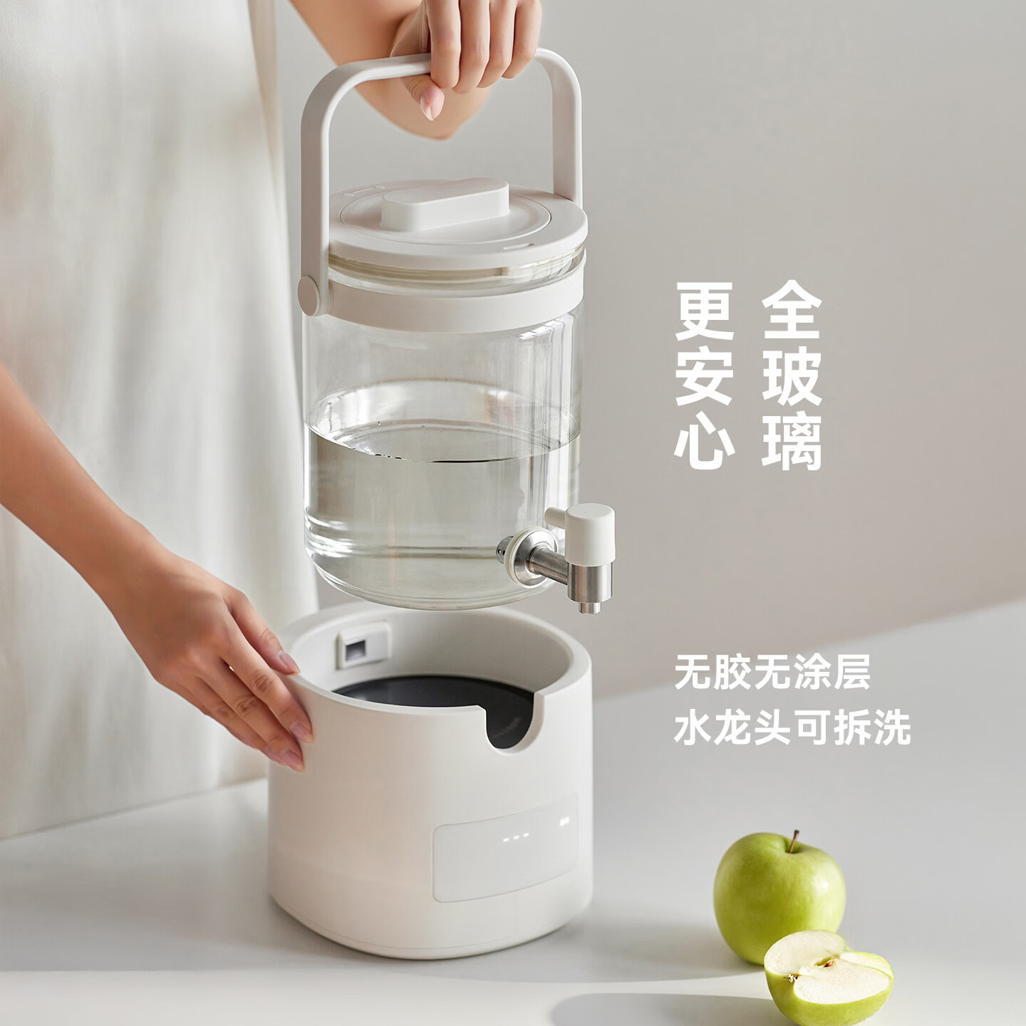olayks立时2.8L养生壶水龙头花茶桶 大容量养生桶花茶壶 家用恒温炖煮一体煮茶壶多功能烧水壶 全玻璃-白色 2.8L 配加大滤网