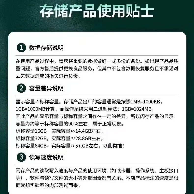 普惠优品u盘2tb大容量手机电脑两用1tu盘高速u盘typec双接口u盘苹果手机u盘办公u盘 铂光银【店铺爆款】 1TB USB3.0【热卖首选】旗舰款