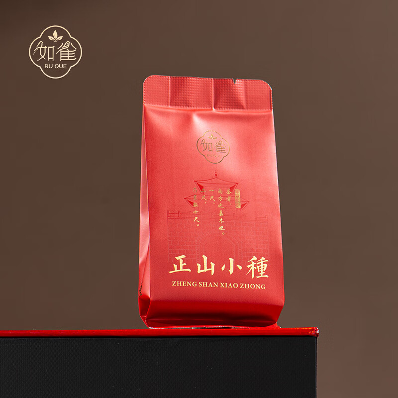 如雀红茶正山小种一级茶叶2026新茶单泡装5g
