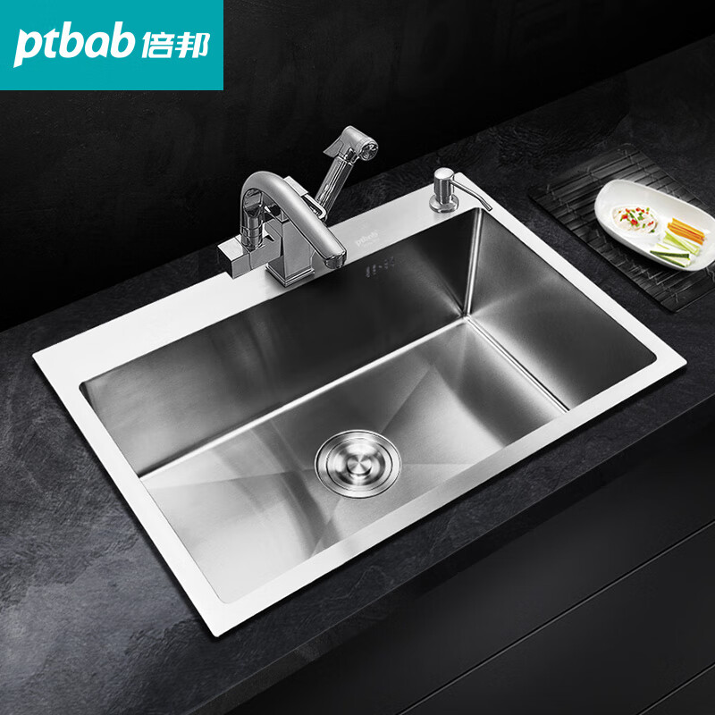 Ptbab 品牌报价图片优惠券 Ptbab品牌优惠商品大全 虎窝购