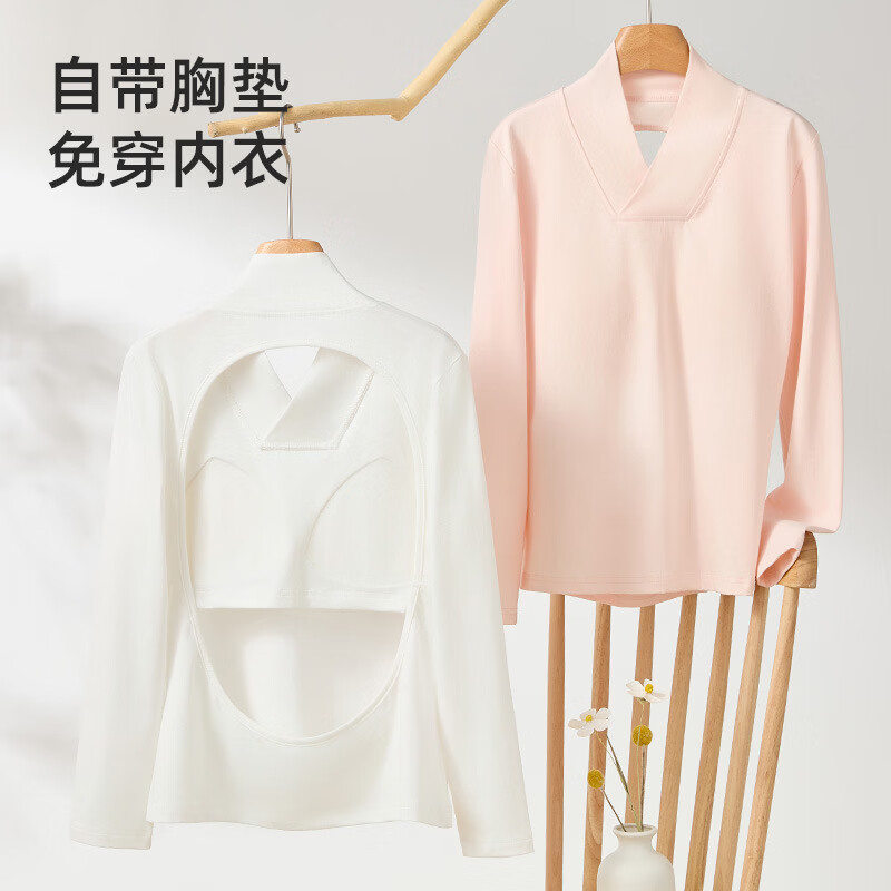 新款露背纯棉带胸垫女士晒背服天灸服户外天灸晒太阳透气长袖上衣 灰色 2XL (适合130-145斤)