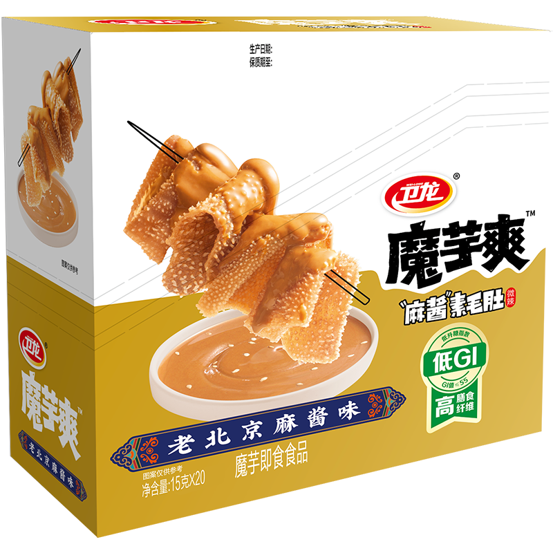 卫龙【时代少年团同款】魔芋爽麻酱味素毛肚300g/20包新老包装交替