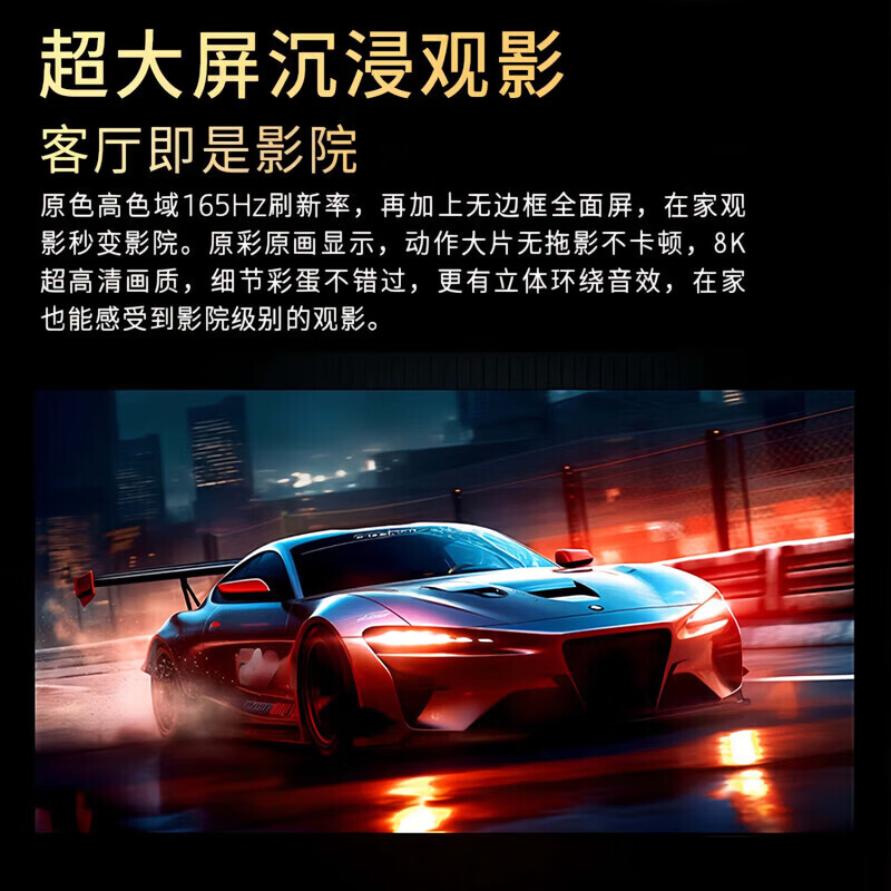 商品图片