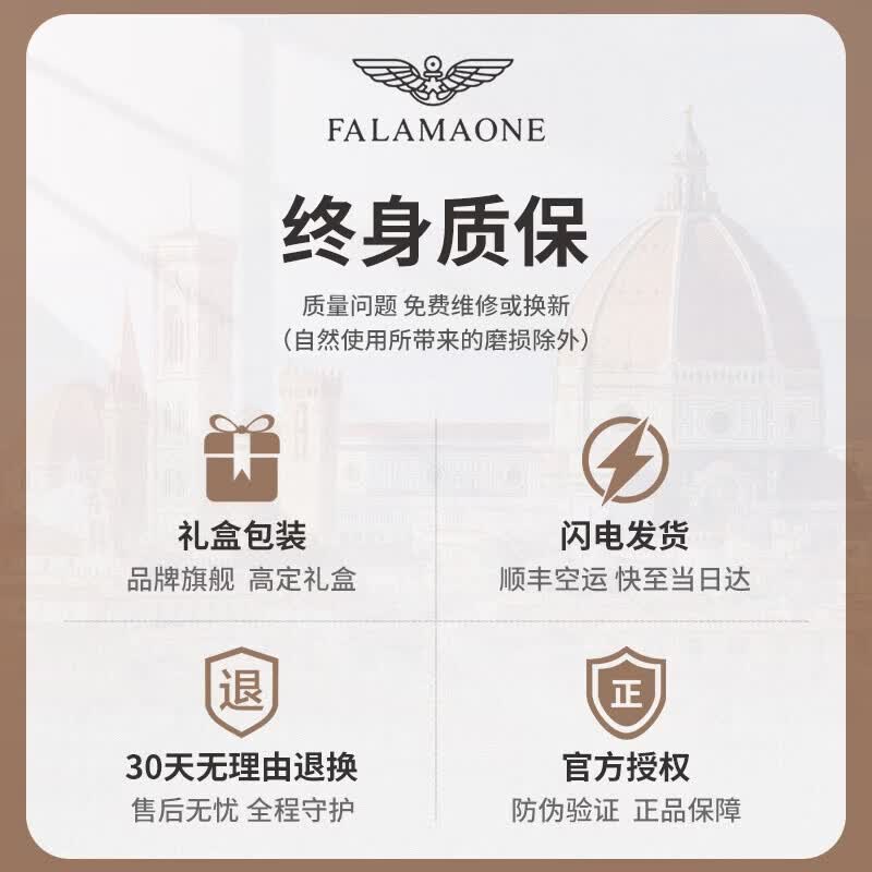 FALAMAONE法莱阿玛尼男士皮带男真皮自动扣腰带高端头层牛皮520礼物送男友 浪漫星空|送父亲专属礼盒|PD873 110cm -140cm默认随机（可修剪）