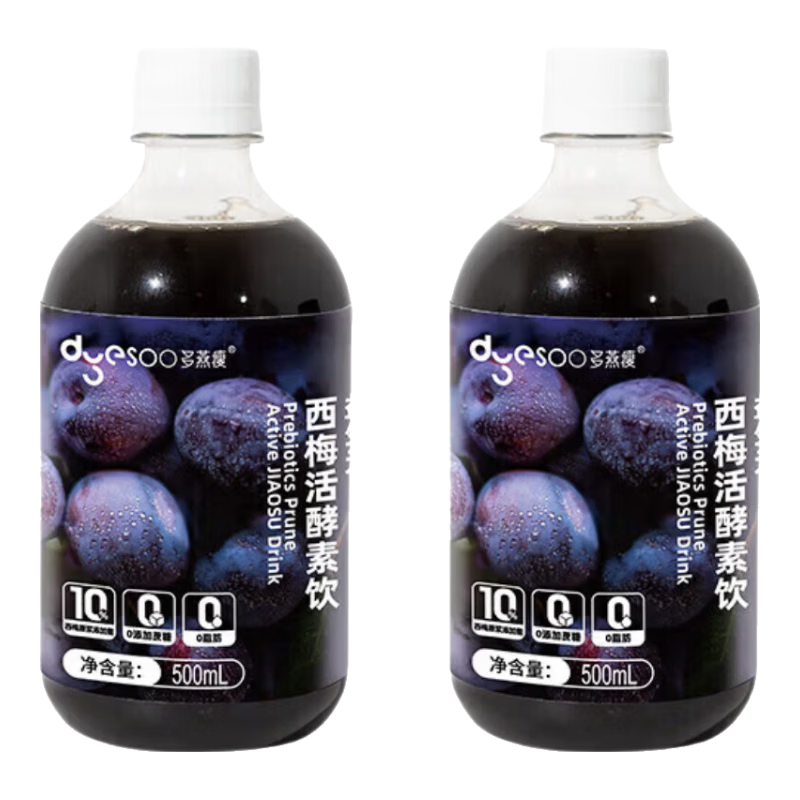 多燕瘦益生元西梅活酵素饮西梅果蔬汁饮品 500ml*3瓶