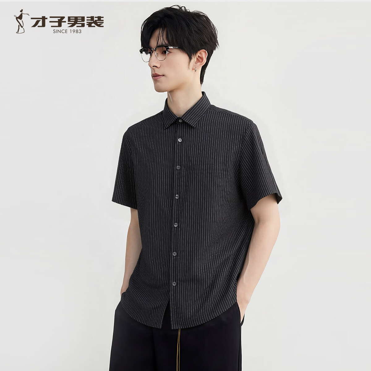 才子（TRIES）夏季薄款竖条纹衬衫男商务休闲通勤微弹休闲百搭短袖衬衣 黑色 XL 50 (175/92A)			