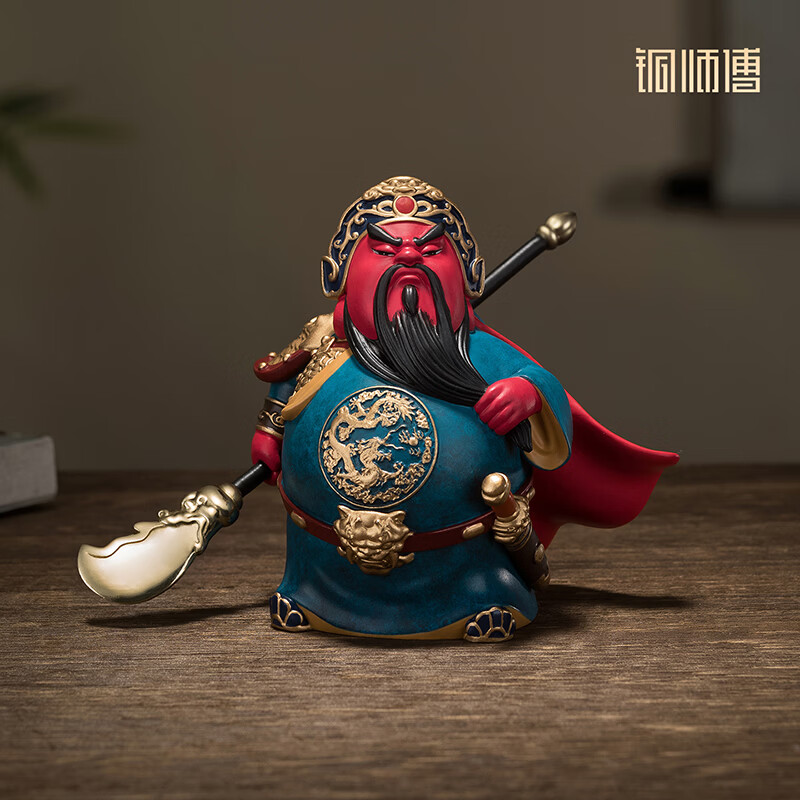 铜师傅《萌刀关羽》客厅桌面铜关公摆件 家居工艺品 装饰摆件伴手礼物