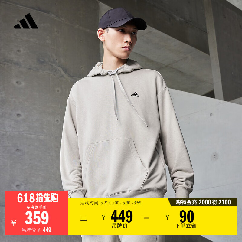 adidas休闲加厚毛圈连帽卫衣套头衫男女秋冬阿迪达斯官方轻运动   金属灰   L