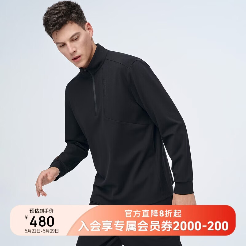 卓凡尼·华伦天奴（GIOVANNI VALENTINO）秋冬季男士长袖半高领T恤宽松休闲内搭卫衣 黑色 XL