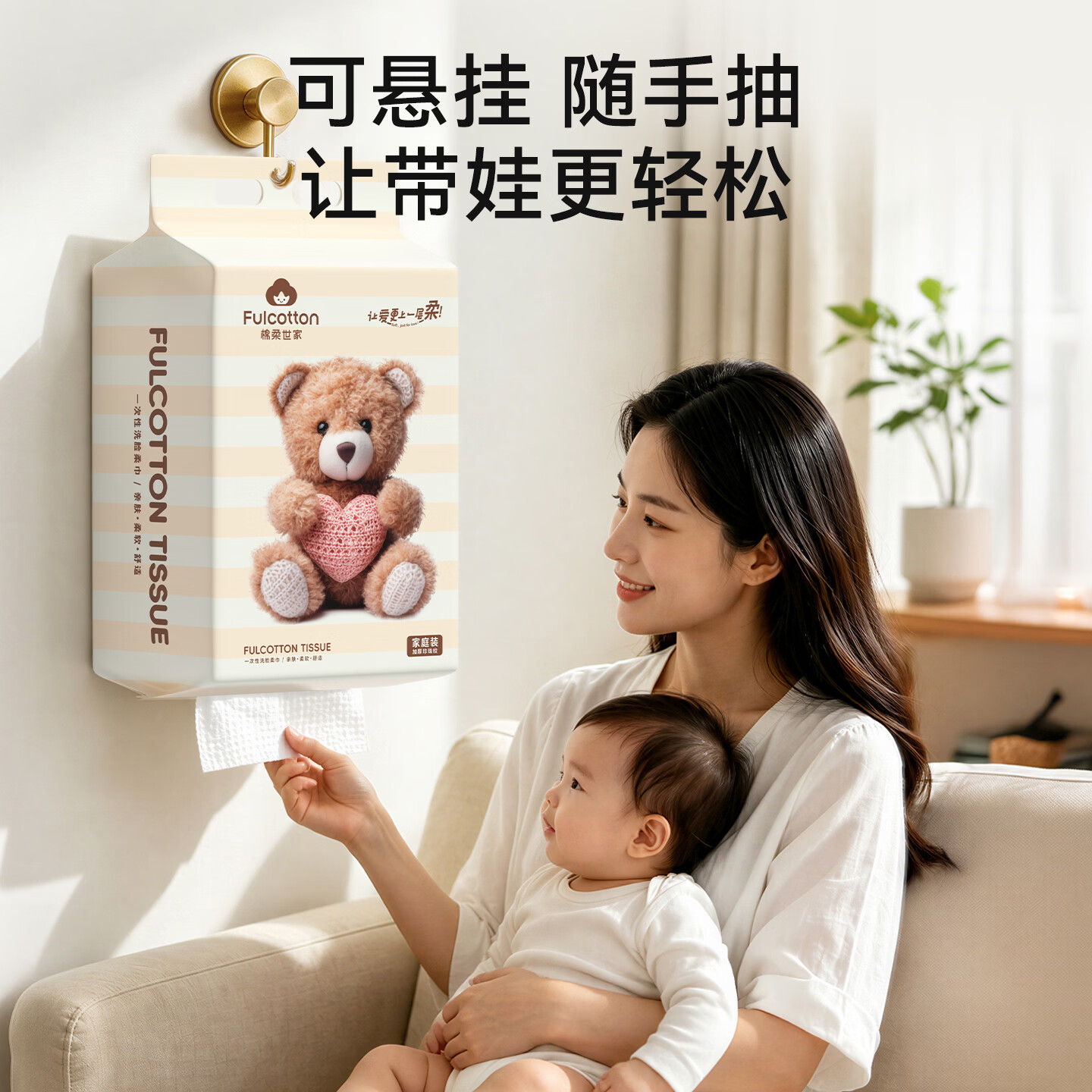 图 4