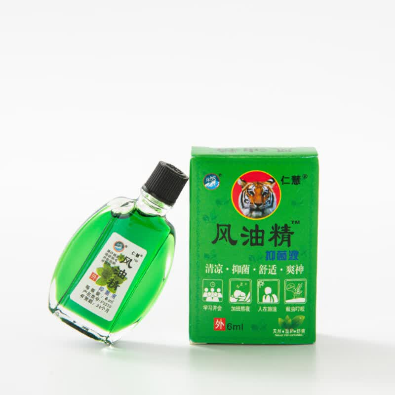 列文虎克 LEEUWENHOEK家用老牌子提神醒脑防蚊止痒防晕车清凉油风油精套装小件日杂 【5瓶3毫升风油精+10个清凉油】
