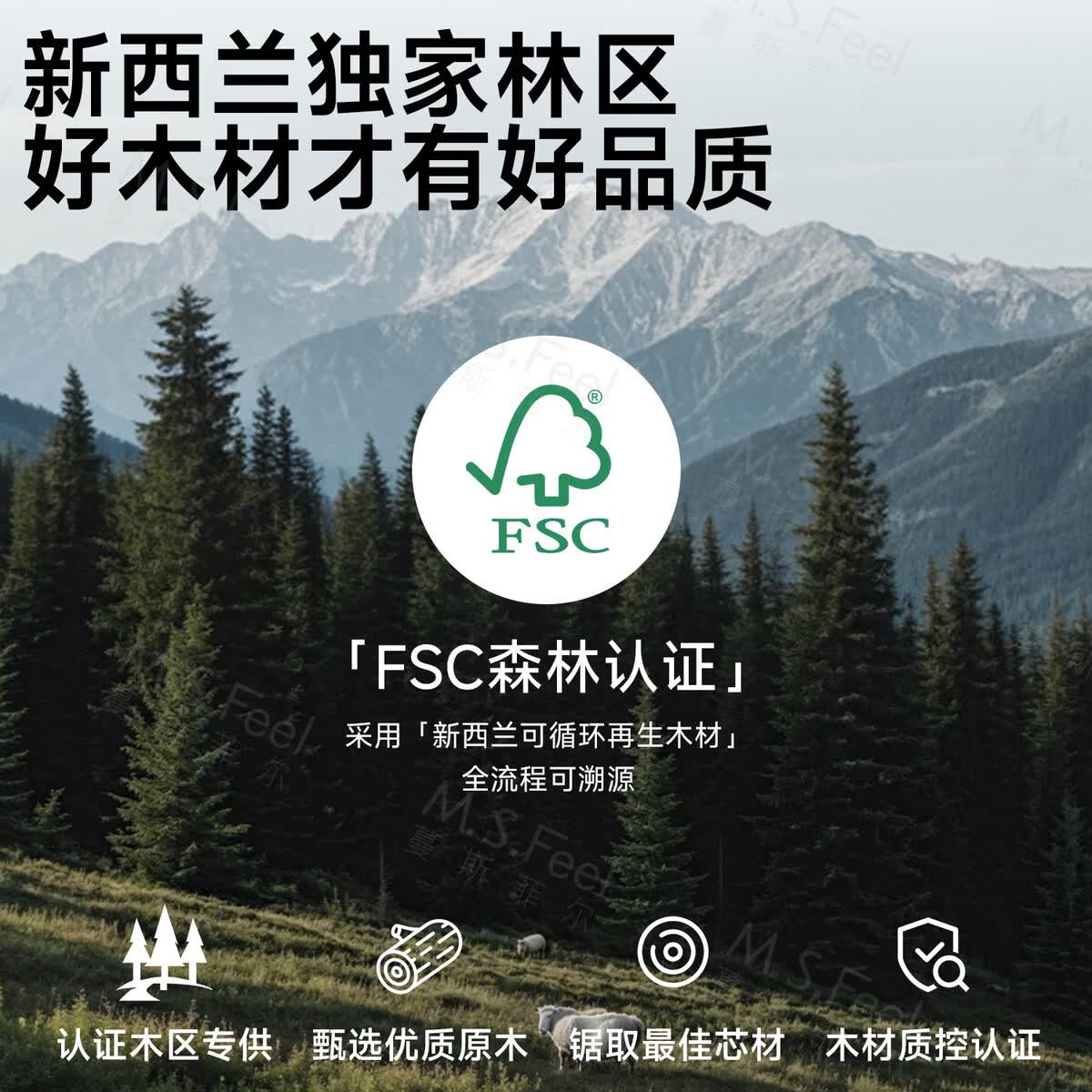 溥畔电脑桌长书桌成人办公桌卧室学习桌电竞桌大板桌子斜边桌 [公牛插排款]胡桃色口腿送货入户包安装 200x70x75cm