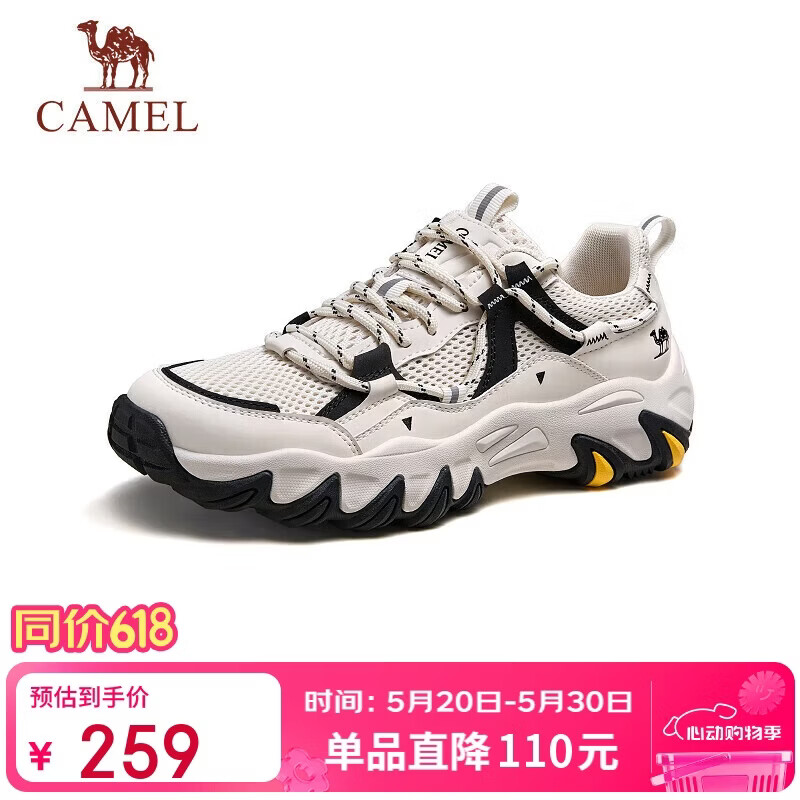 骆驼（CAMEL）山城猫爪户外登山透气舒适休闲运动徒步鞋男 G15S342004 黑白 42
