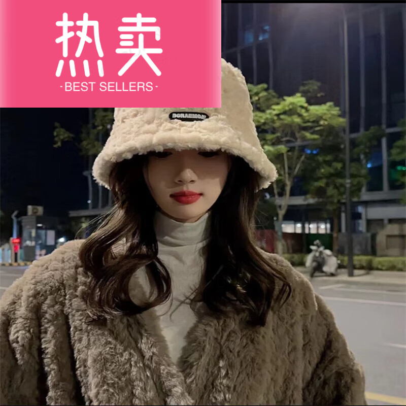 窈欣毛绒渔夫帽子女秋冬羊羔绒加厚显脸小保暖韩版素颜黑色水桶盆帽 羊羔绒盆帽-米色 可调节