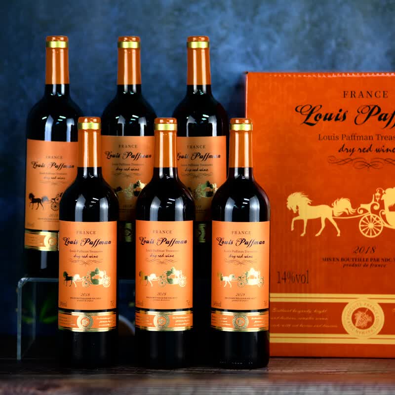 路易帕夫曼(LOUIS PAFERMAN) 珍藏干型红葡萄酒14度 法国原酒进口 整箱装 750ml*6支