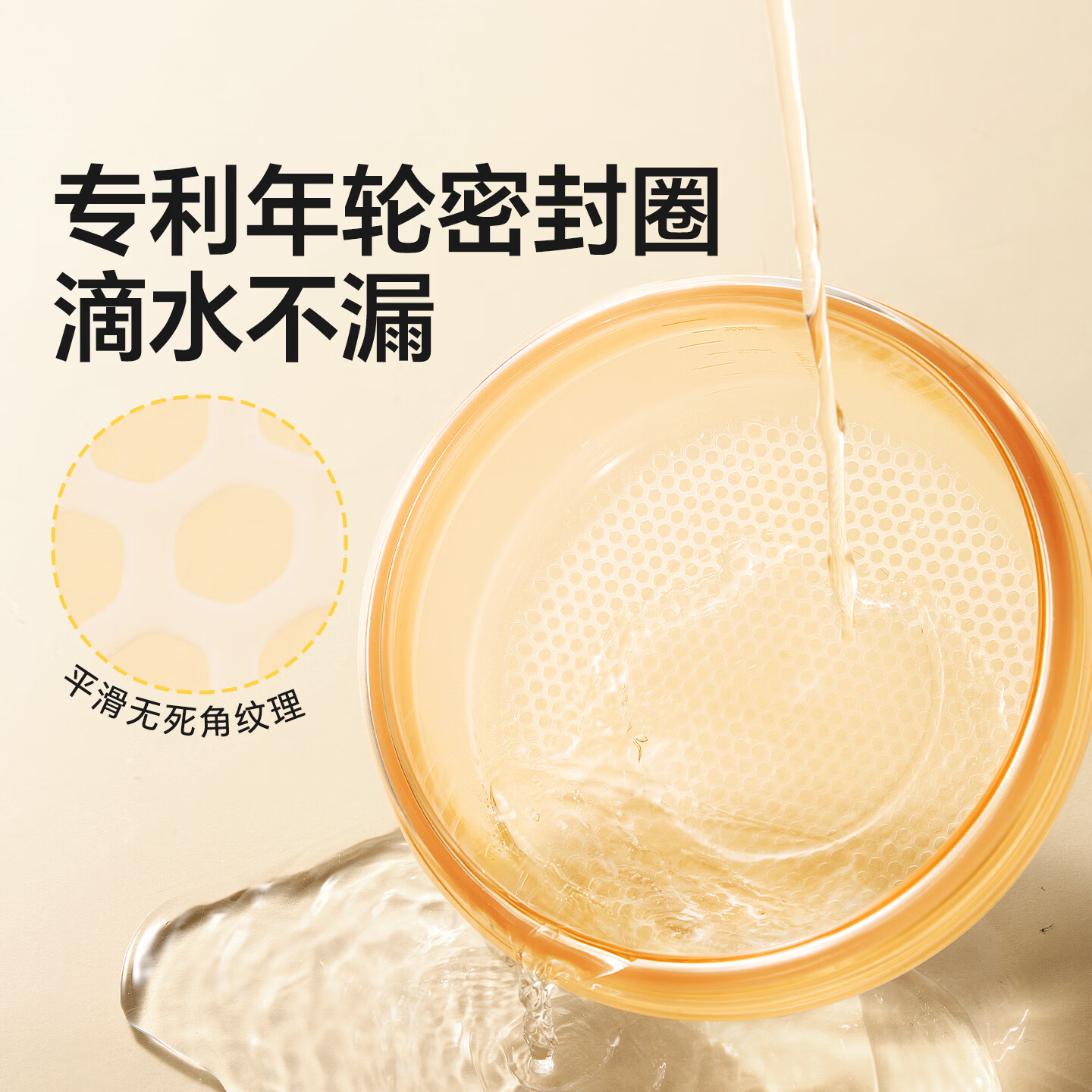 皇宠大眼萌宝宝辅食碗婴儿专用米粉注水保温碗不锈钢儿童餐具4 克洛黄【316L不锈钢内胆】