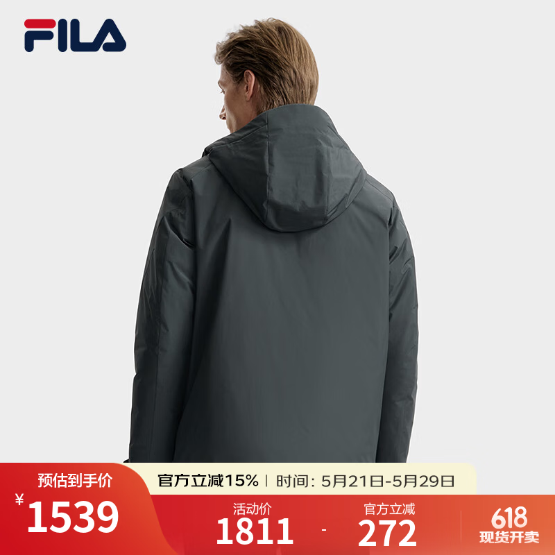 FILA 斐乐官方男士羽绒服冬季时尚休闲基础保暖连帽外套 暗碄绿-DG XL 180/100A/XL