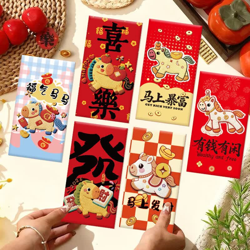 何佳功新款2026马年红包立体刺绣卡通可爱高颜值新年红包小马红包利是封 【1包/6个】马年仿真刺绣风红包 6个一套