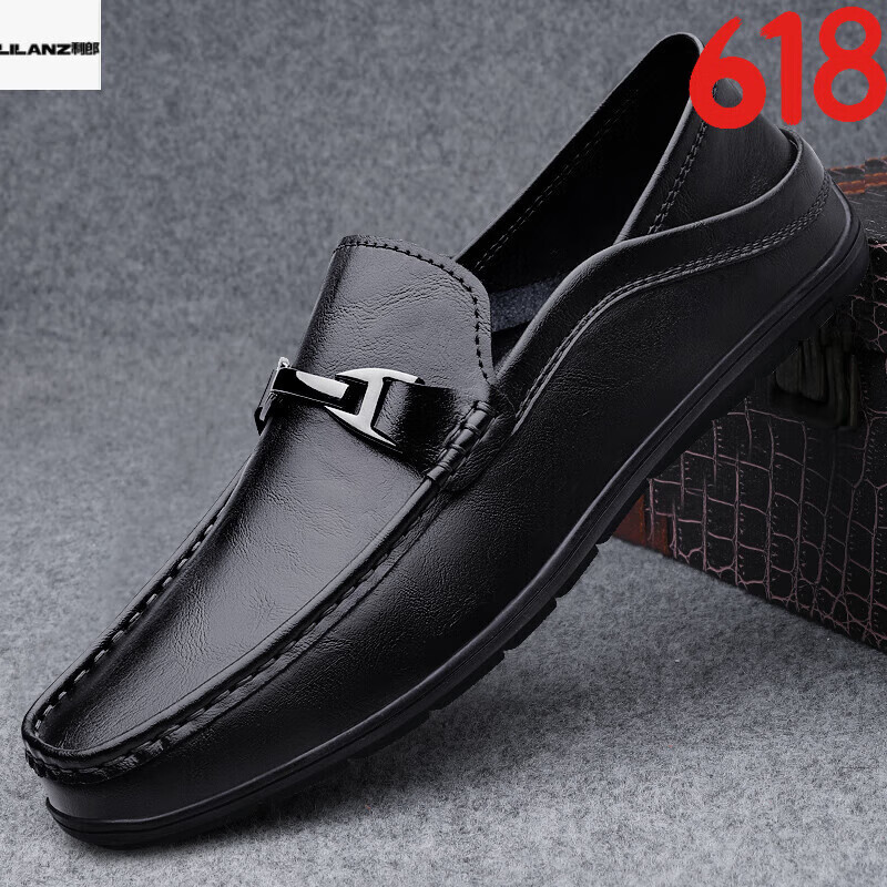 利郎官方旗舰店京东自营豆豆鞋男款2024新款夏季真皮牛皮一脚蹬 8962