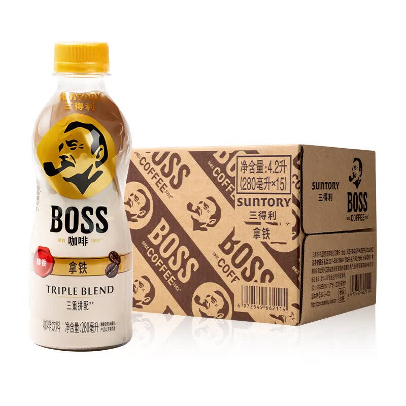 三得利BOSS咖啡中度烘焙无糖即饮黑拿铁咖啡饮料280ml*15瓶 三得利BOSS拿铁280ml*15瓶原箱